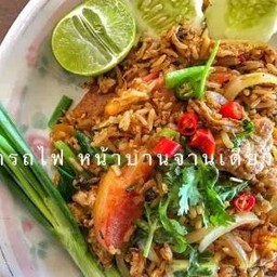 ข้าวผัดรถไฟทะเล