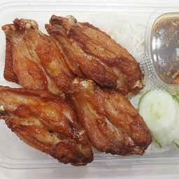 ปีกไก่แดดเดียวทอด