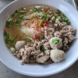 อั้มโภชนา