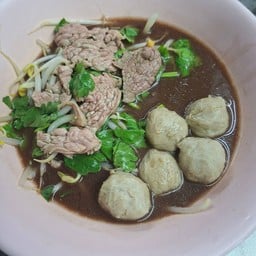 ก๋วยเตี๋ยวแชมป์ฮั้งเพ้ง