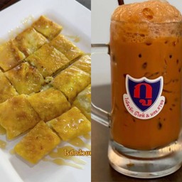 โรตีกล้วยหอมใส่ไข่ + ชาชัก L