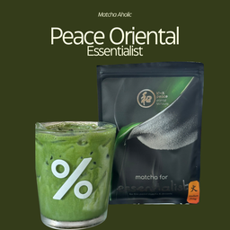 ขมต้น หวานปลาย เหมาะแก่การชงนมลาเต้ หรือ ColdWisk