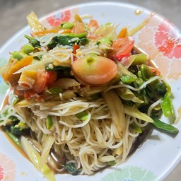 ส้มตำ ตำเติ้ง  By.น้องแตมแตม