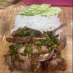 ข้าวยำหมูแซ่บ