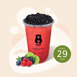 ชาเบอร์รี่มะนาว