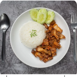 ข้าวหอมตามสั่ง