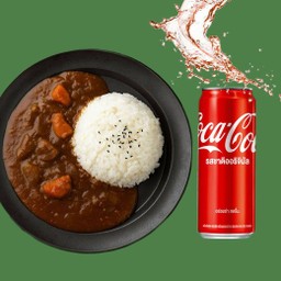 [อร่อยซ่ากับโค้ก] ข้าวแกงกระหรี่ญี่ปุ่น +  โค้ก ออริจินัล