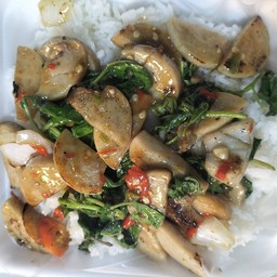 โหระพาหมูยอ