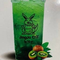 ชาจิงโจ้ บ้านหาร