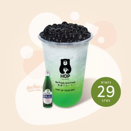 เขียวโซดา