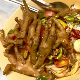 ตำซุปเปอร์ตีนไก่ น้ำปลาร้านัว