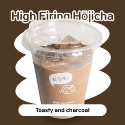 High Firing Pastel Houjicha