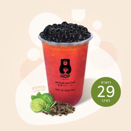 ชามะนาว