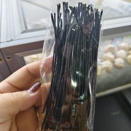 เส้นหม่าล่าดำ