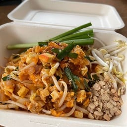 ขนมไทยบุษบัน