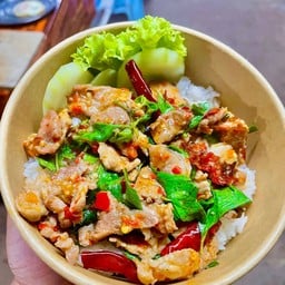 กินง่าย อยู่ง่าย