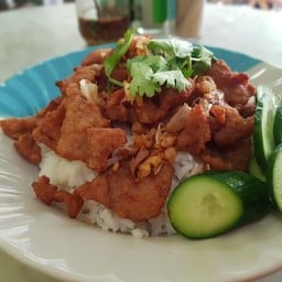 ยารุ่ง ข้าวหมูทอดกระเทียม