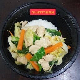 ข้าว-ไก่ผัดผักรวมน้ำมันหอย Stir fried chicken mixed vegetables