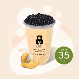 นมเมล่อน