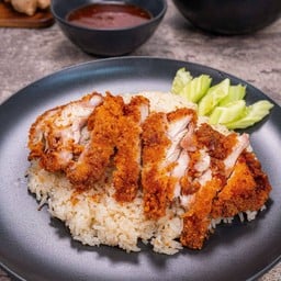 ข้าวมันไก่ทอดพิเศษ