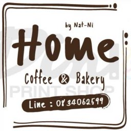 Home Coffee by Nat-Ni