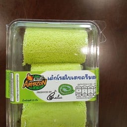 Café Amazon - SD5205 หน้าเทศบาลนครศรีธรรมราช