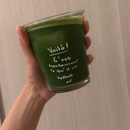 Matcha no Kokoro หัวใจของมัทฉะ