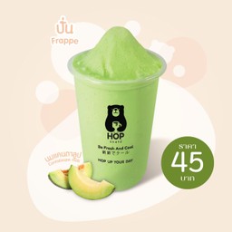 นมแคนตาลูปปั่น