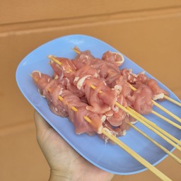 สันนอกหมู