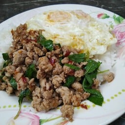 กะเพราใกล้ฉัน