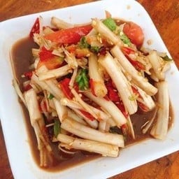 ไหลบัวน้ำปลาร้าแซ่บนัว