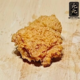 สะโพกไก่กรอบไร้กระดูก
