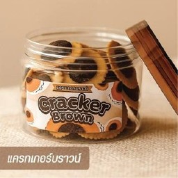 แครกเกอร์บราวน์