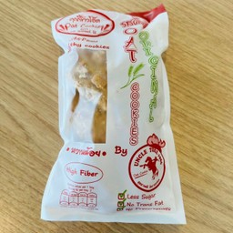 CKข้าวโอ๊ต3ชิ้น