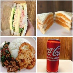 อิ่มจัง ปัง ปัง