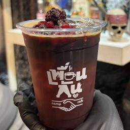 เพื่อนกัน Camp&Cafe พระราม2