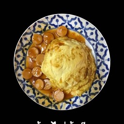 ข้าวไข่ข้นชีส