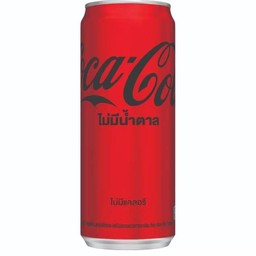 โค้กซีโร่