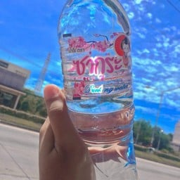 น้ำเปล่า