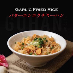 ข้าวผัดกระเทียม