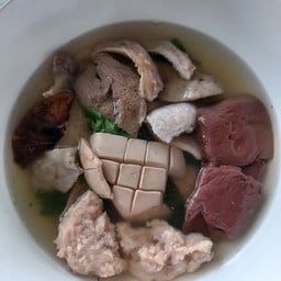 ต้มเลือดหมูพี่หน่อย