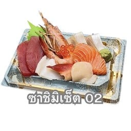 ซาชิมิเซ็ต 02