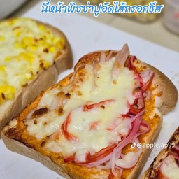 ปังชีส หน้าปูอัด ไส้กรอก