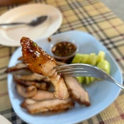 ส้มตำ ยำแซ่บ พัทยาซอย 10