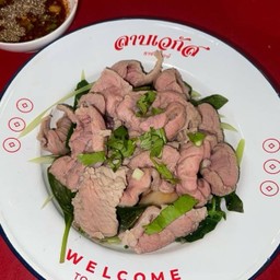 เนื้อน่องลายลวกจิ้ม