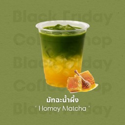 มัทฉะน้ำผึ้ง