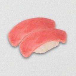 ซูชิทูน่า