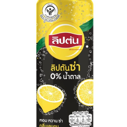 Lipton สูตรไม่มีน้ำตาล