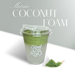 Matcha Coconut Foam