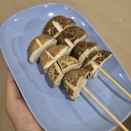 เห็ดหอม